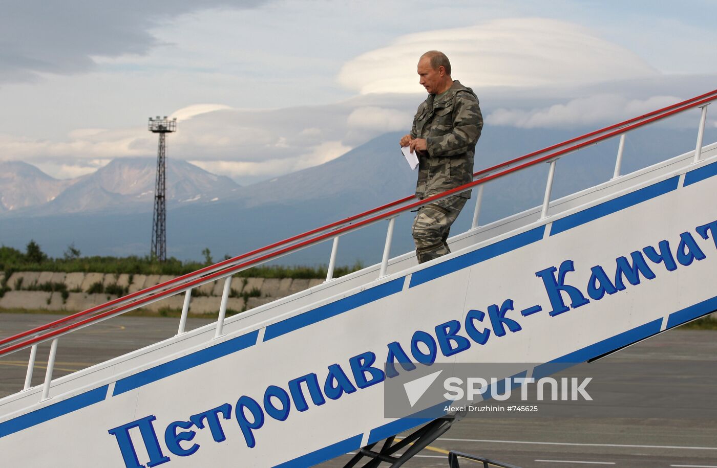 Vladimir Putin visits Far Eastern Federal District