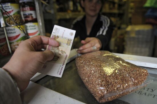 Moscow faces buckwheat deficit
