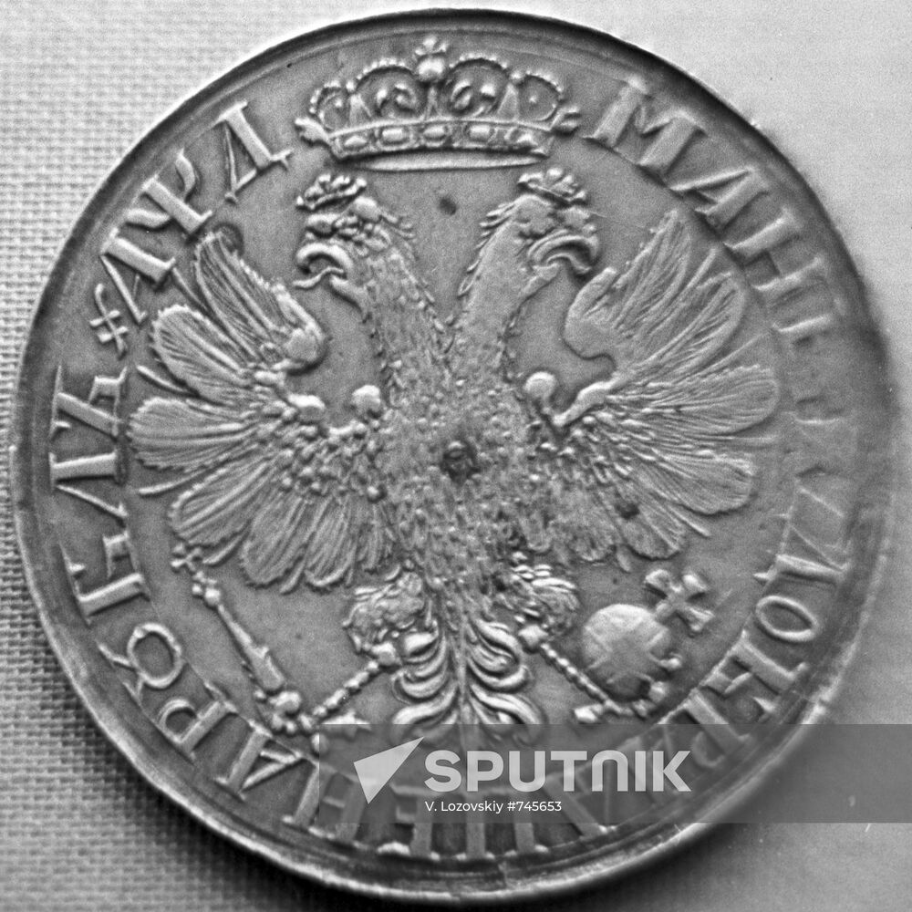 Peter I's ruble