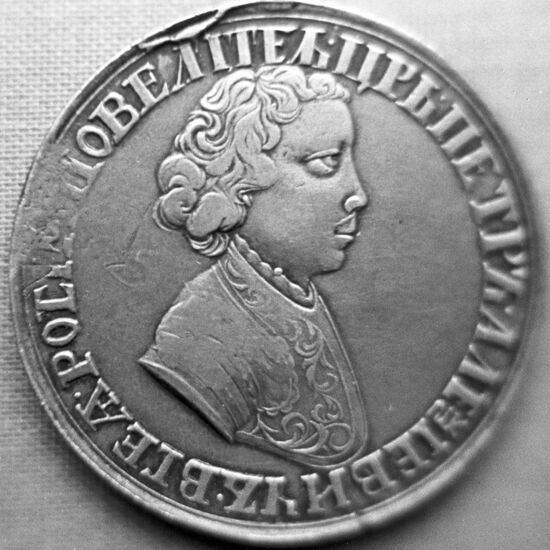 Peter I's ruble