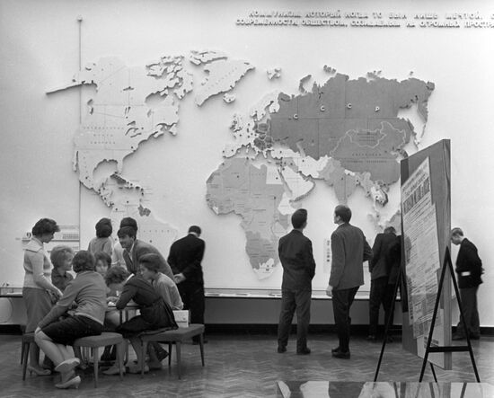 Marx-Engels Museum