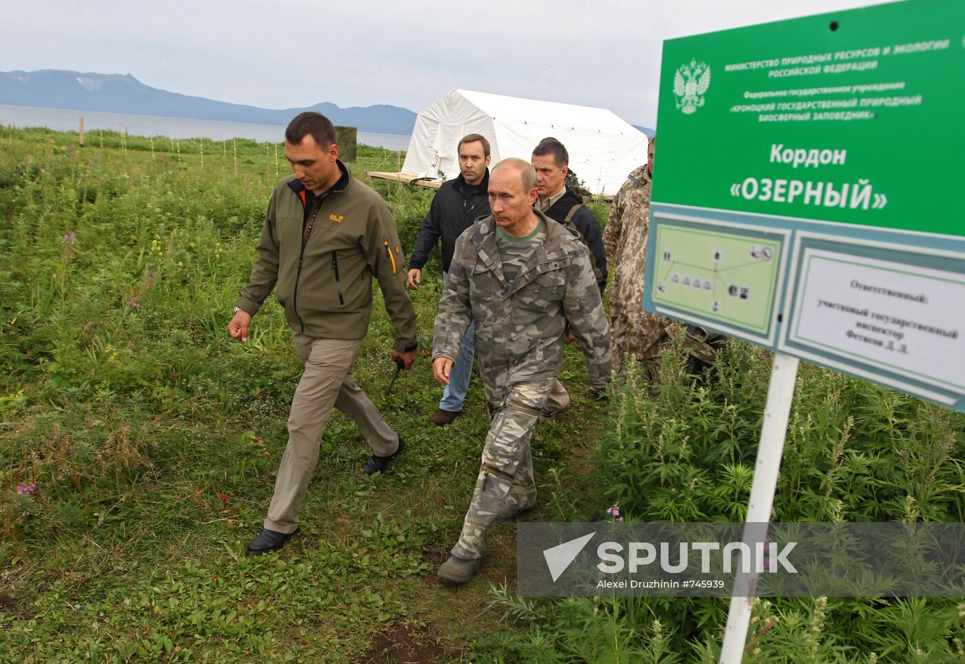 Vladimir Putin visiting South Kamchatka Sanctuary