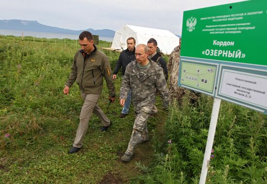 Vladimir Putin visiting South Kamchatka Sanctuary