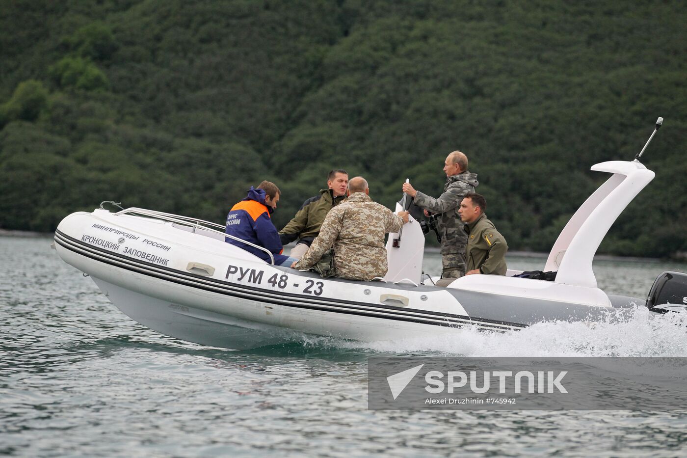 Vladimir Putin visiting South Kamchatka Sanctuary