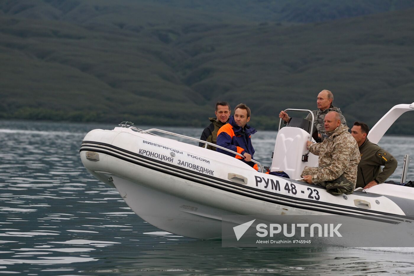 Vladimir Putin visiting South Kamchatka Sanctuary