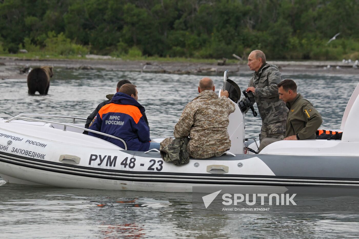 Vladimir Putin visiting South Kamchatka Sanctuary