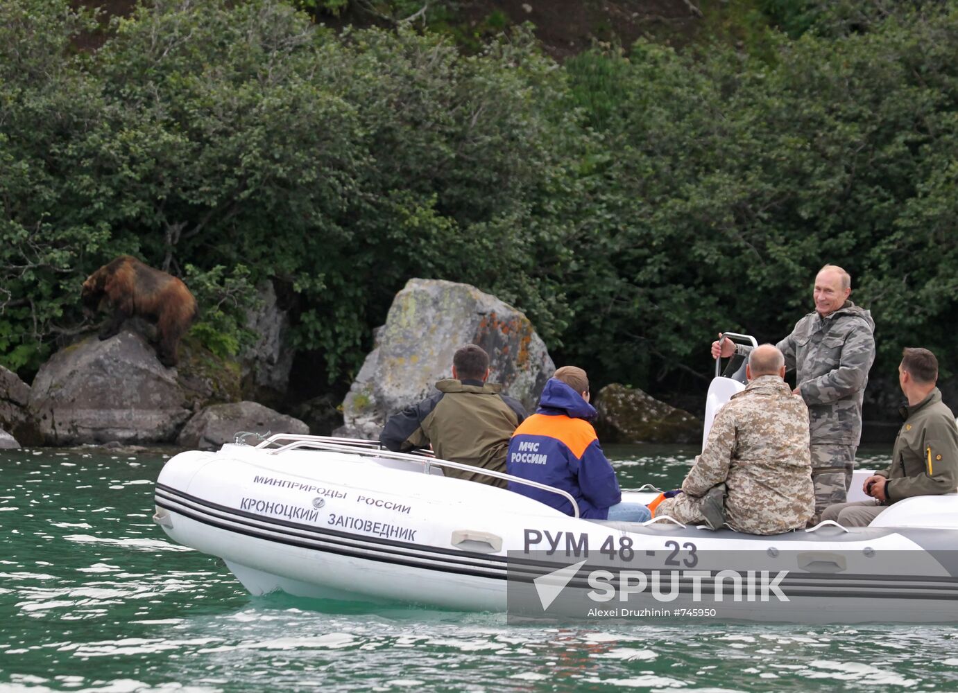 Vladimir Putin visiting South Kamchatka Sanctuary