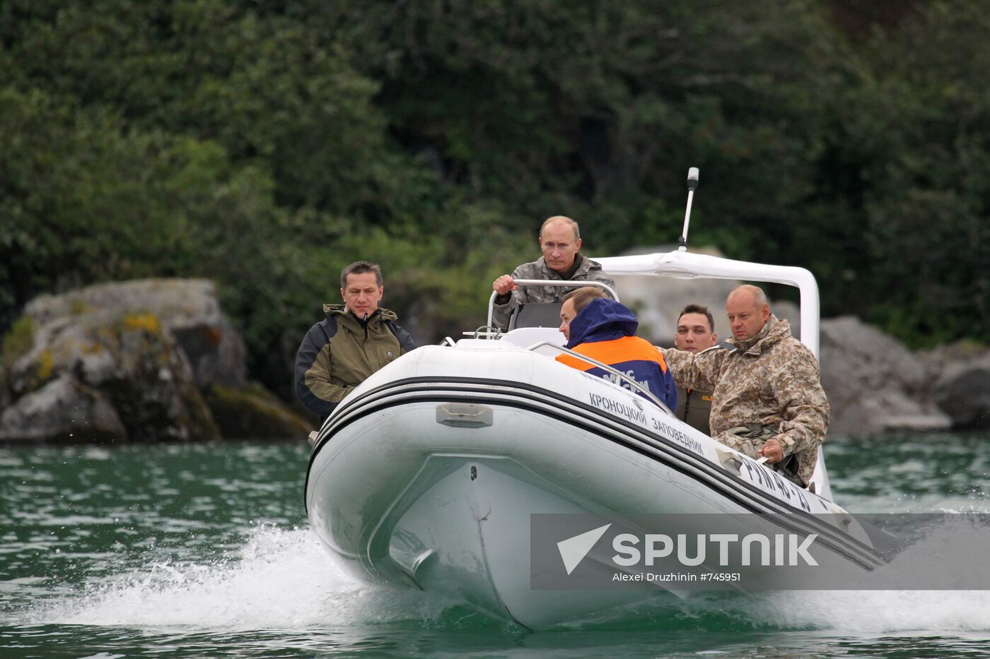Vladimir Putin visiting South Kamchatka Sanctuary