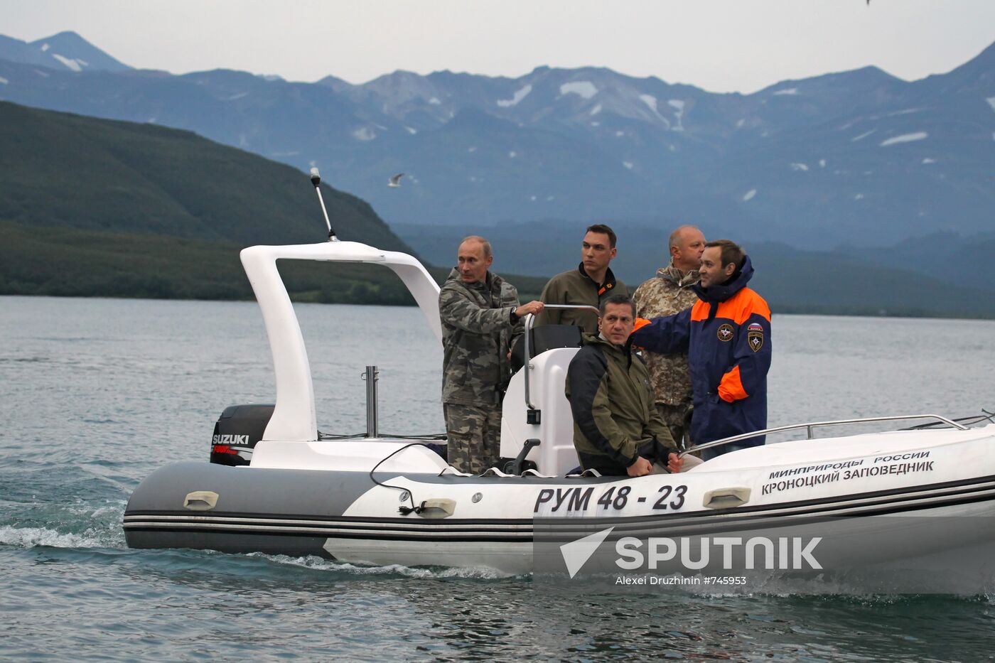 Vladimir Putin visiting South Kamchatka Sanctuary