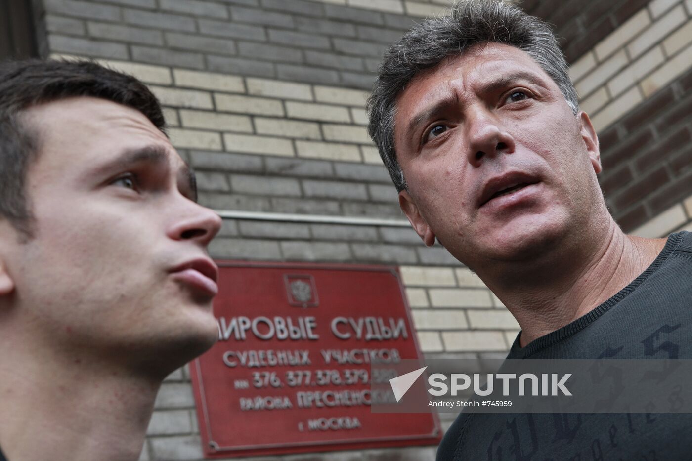 Boris Nemtsov, Ilya Yashin