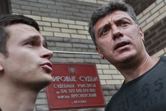 Boris Nemtsov, Ilya Yashin