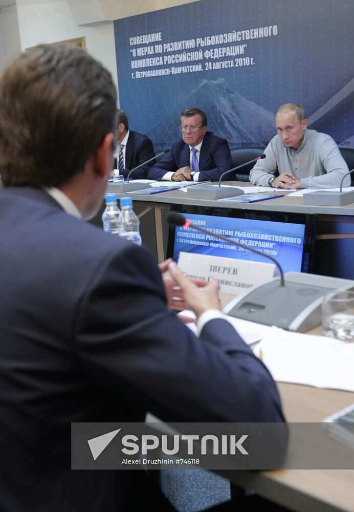 Vladimir Putin holds meeting in Petropavlovsk-Kamchatsky