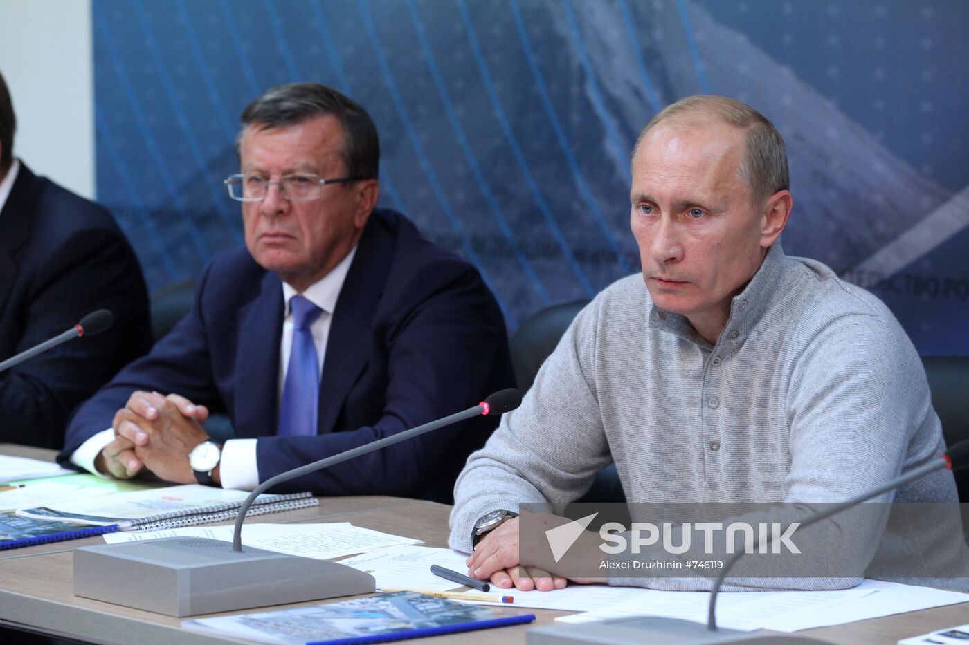 Vladimir Putin holds meeting in Petropavlovsk-Kamchatsky