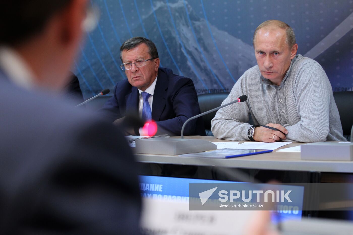 Vladimir Putin holds meeting in Petropavlovsk-Kamchatsky