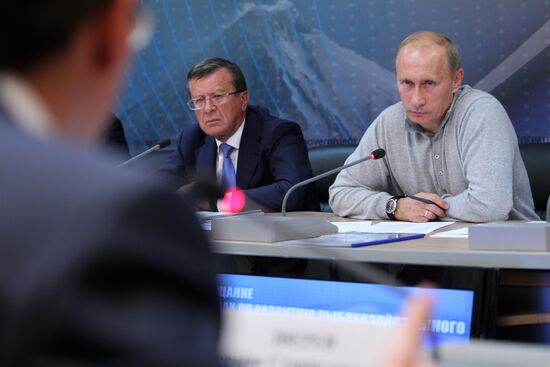 Vladimir Putin holds meeting in Petropavlovsk-Kamchatsky