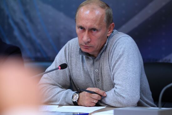 Vladimir Putin holds meeting in Petropavlovsk-Kamchatsky