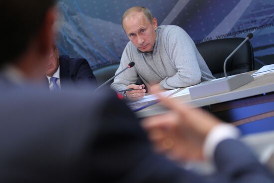 Vladimir Putin holds meeting in Petropavlovsk-Kamchatsky