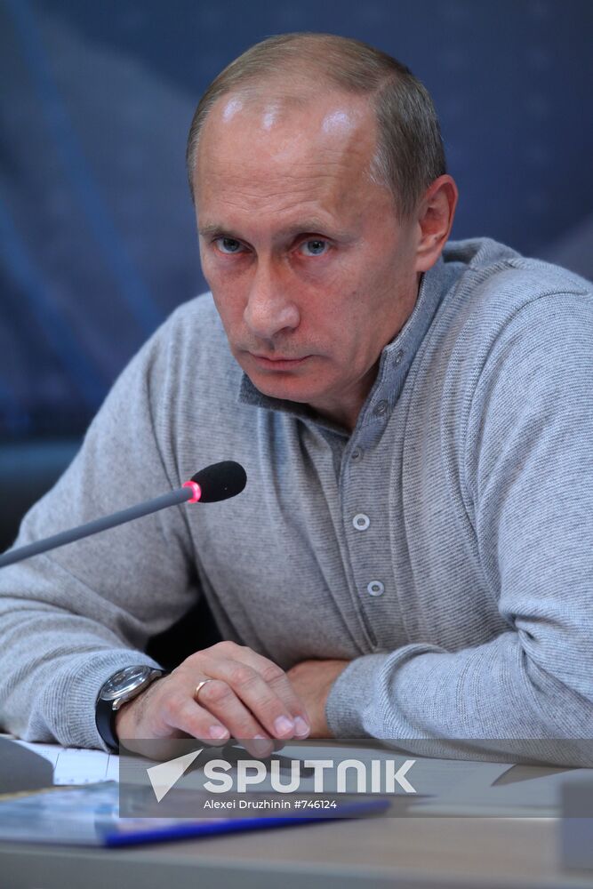 Vladimir Putin holds meeting in Petropavlovsk-Kamchatsky