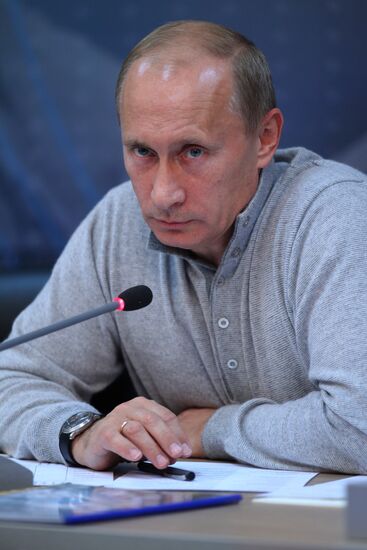 Vladimir Putin holds meeting in Petropavlovsk-Kamchatsky