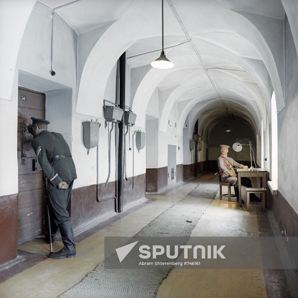 Historical and Revolutionary Museum Petropavlovsk Fortress