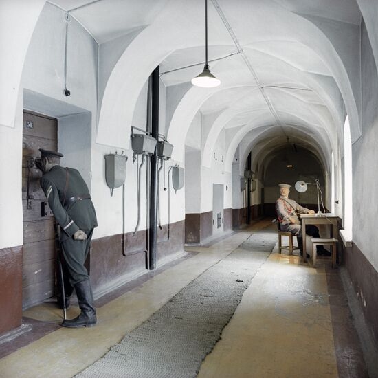 Historical and Revolutionary Museum Petropavlovsk Fortress