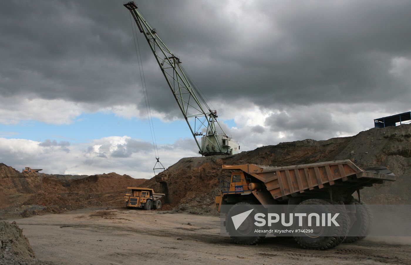 Processing plant of Kuzbass Fuel Company