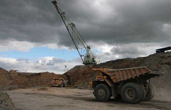 Processing plant of Kuzbass Fuel Company