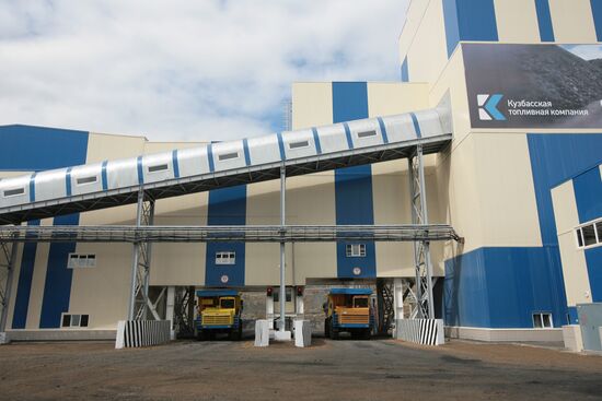 Processing plant OJSC Kuzbasskaya Toplivnaya Company