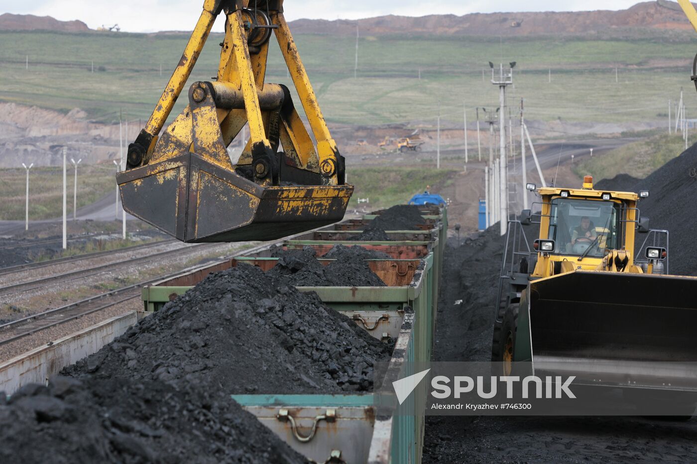 Processing plant OJSC Kuzbasskaya Toplivnaya Company