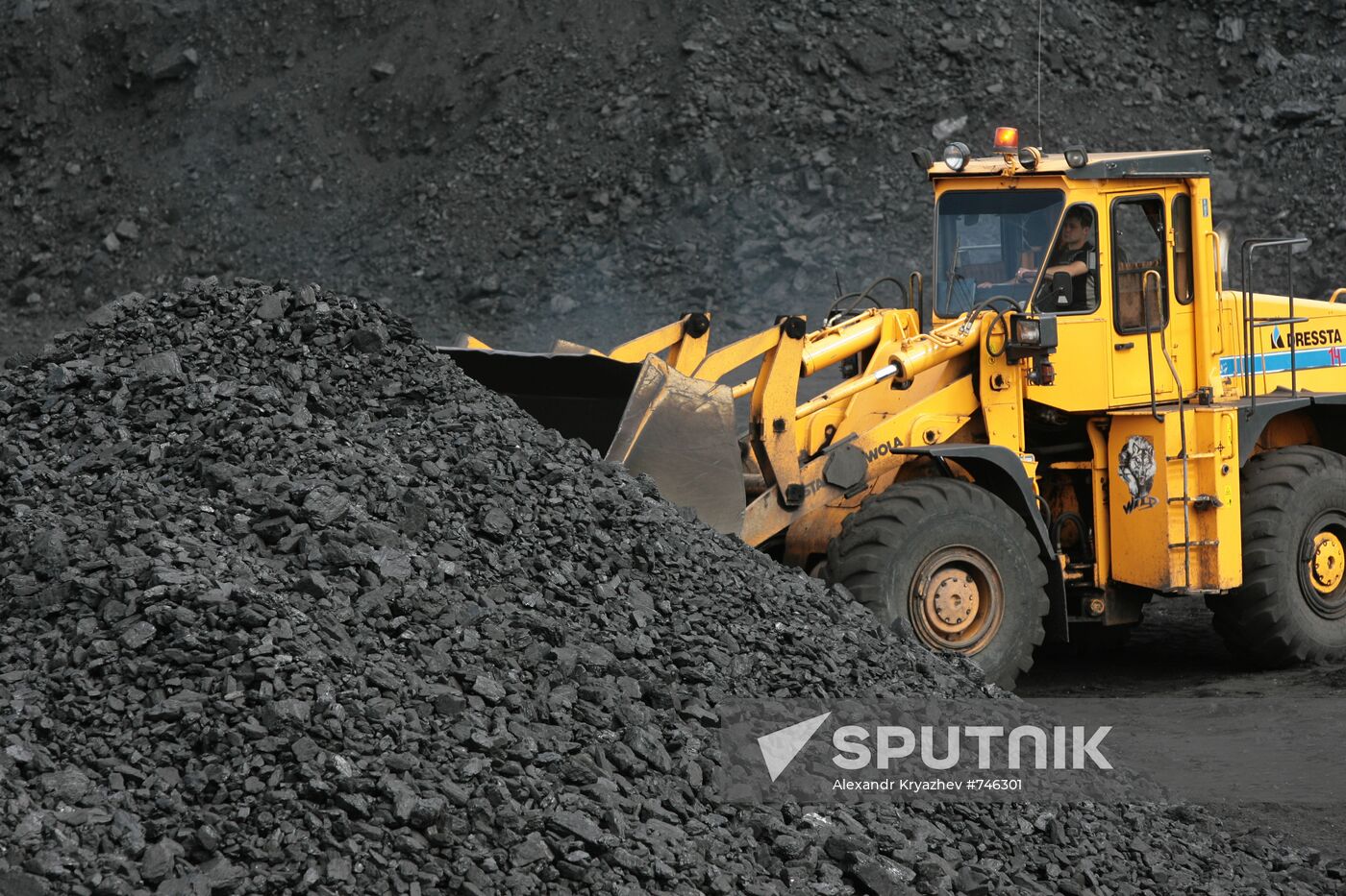 Processing plant OJSC Kuzbasskaya Toplivnaya Company