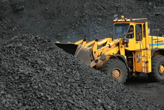 Processing plant OJSC Kuzbasskaya Toplivnaya Company