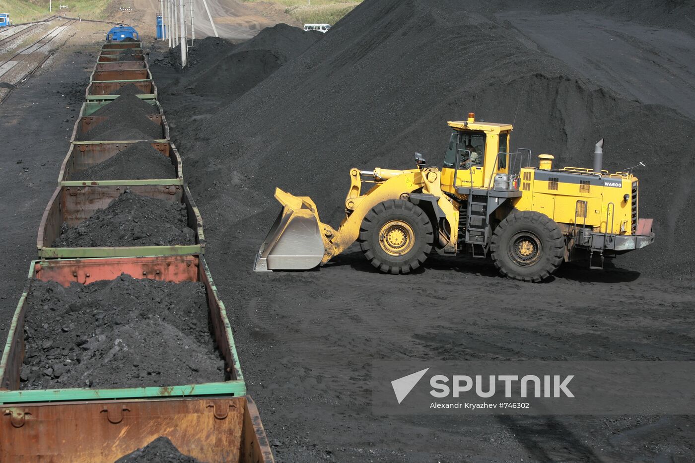 Processing plant of Kuzbass Fuel Company