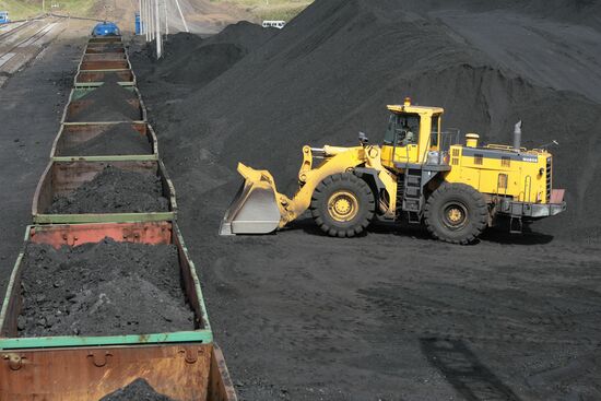 Processing plant of Kuzbass Fuel Company