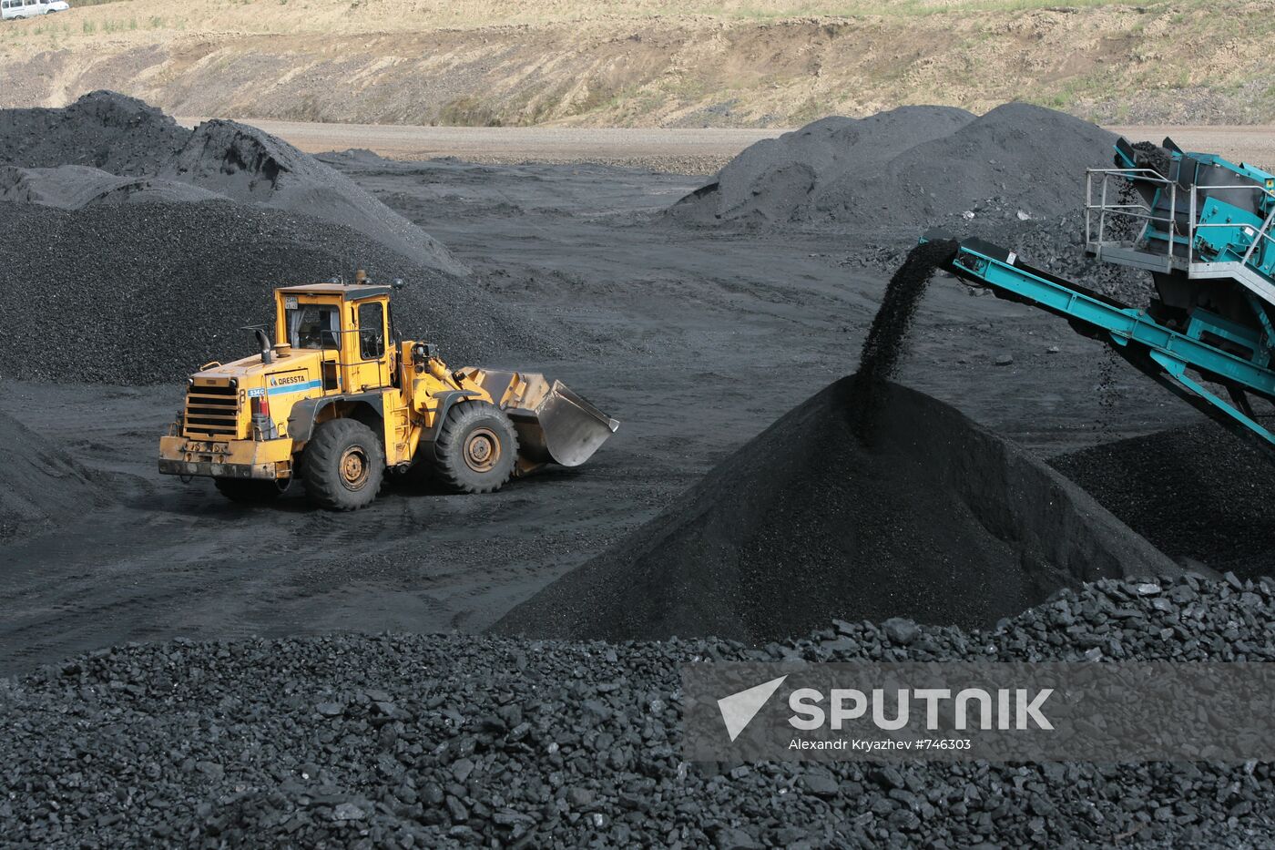 Processing plant of Kuzbass Fuel Company
