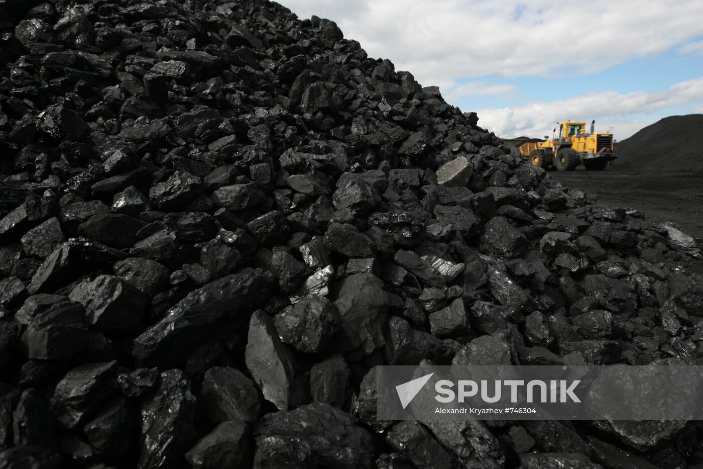 Processing plant of Kuzbass Fuel Company