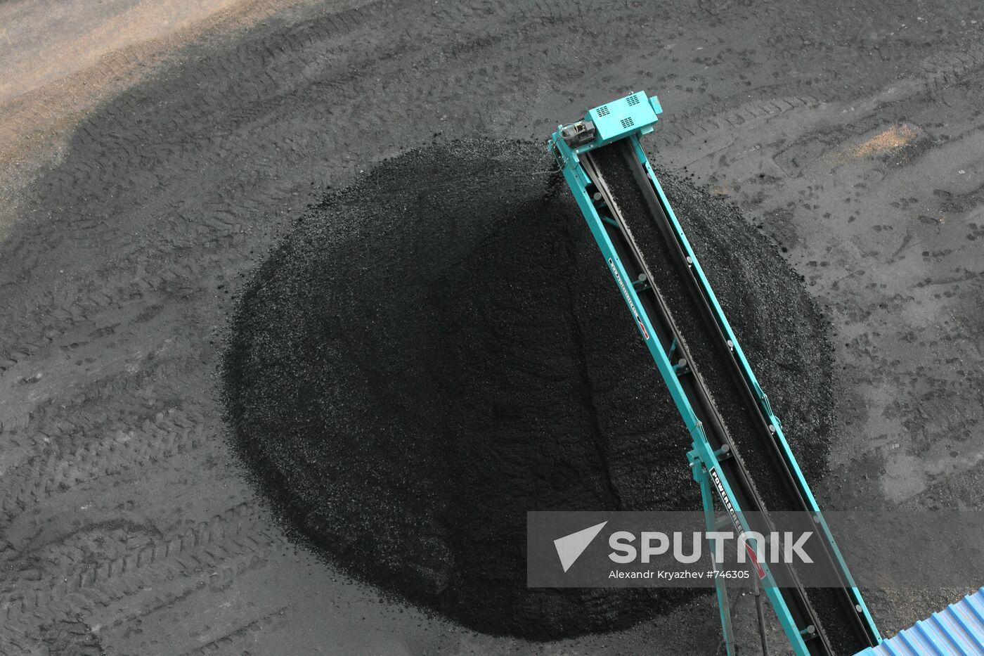 Processing plant of Kuzbass Fuel Company