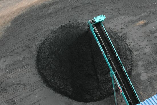 Processing plant of Kuzbass Fuel Company