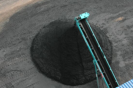 Processing plant of Kuzbass Fuel Company