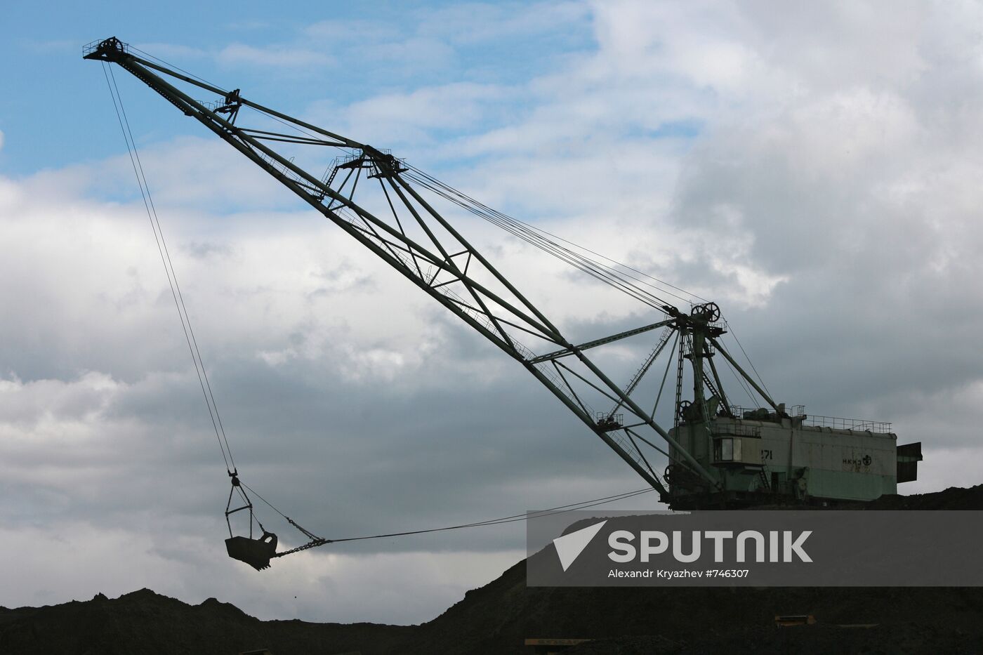 Processing plant of Kuzbass Fuel Company