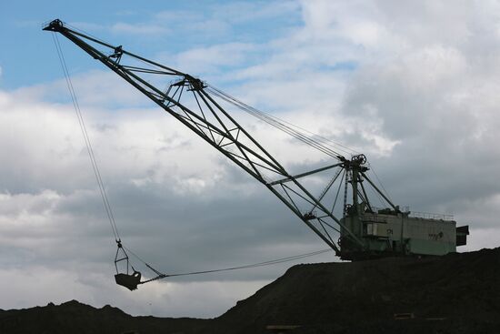 Processing plant of Kuzbass Fuel Company