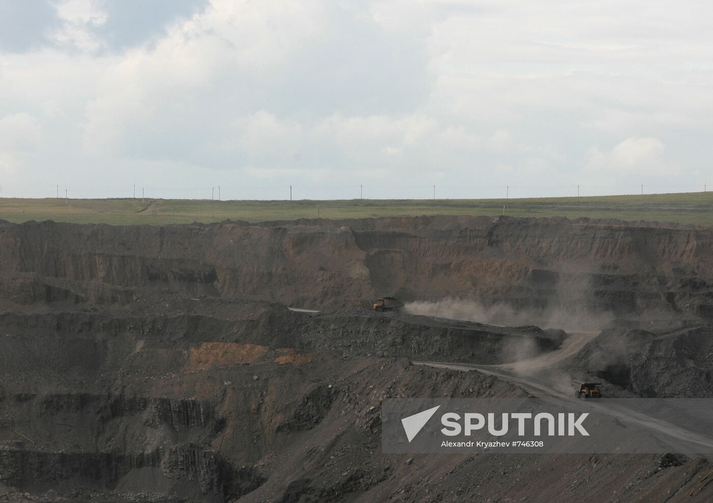 Processing plant of Kuzbass Fuel Company