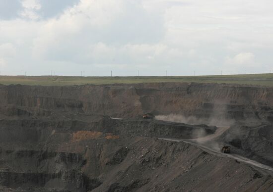 Processing plant of Kuzbass Fuel Company