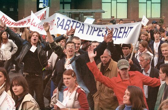 Moscow Day