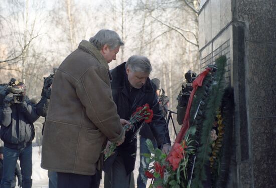 Laying wreaths to Afghan war veterans