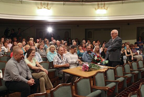 Russian Academic Youth Theater Company's gathering