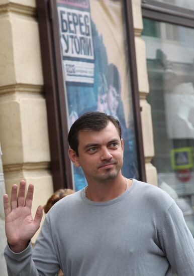 Taras Epifantsev