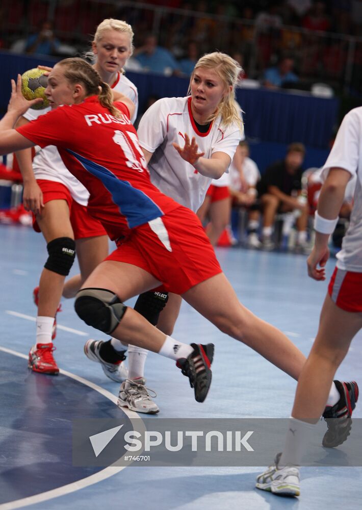 First Summer Youth Olympic Games. Handball