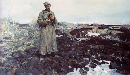 "To the Earth", by Gennady Kotov