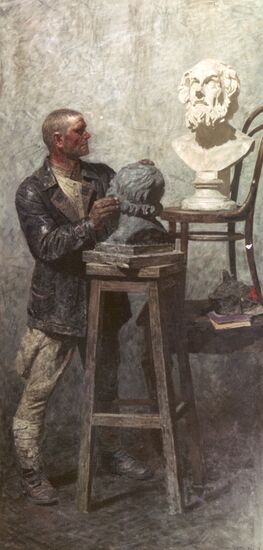Painting "Homer" by Gely Korzhev
