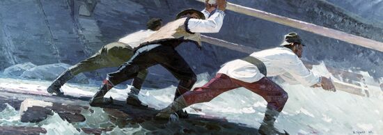 Painting by V.V. Kushnir "Raftsman" (1960)